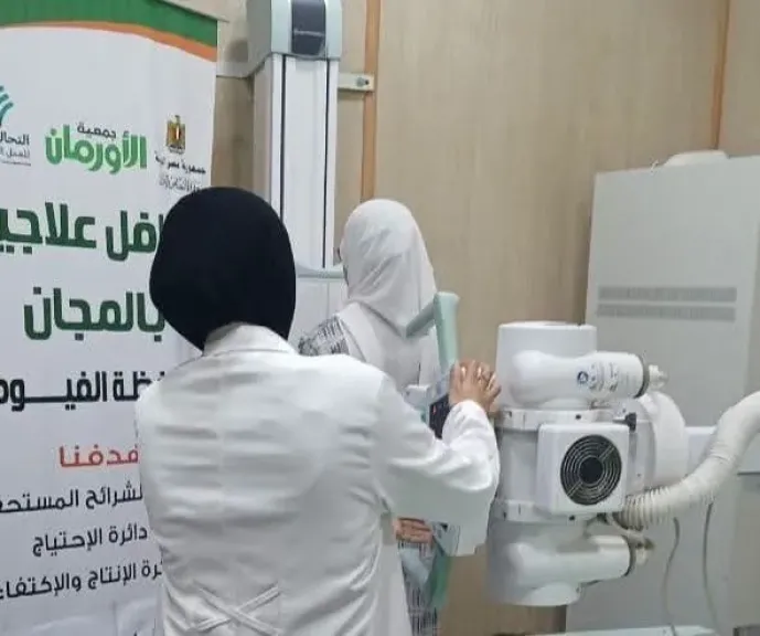قوافل جمعية الأورمان 