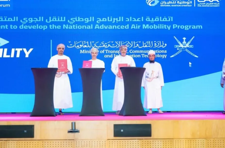 ملتقى التنقل الجوي المتقدم يستعرض مستقبل الطيران في سلطنة عُمان