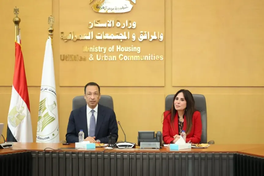 الإسكان والإتصالات تستعدان لإطلاق ”منصة تصدير العقار المصري” من العلمين الجديدة
