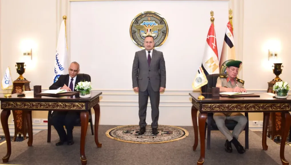 بروتوكول تعاون بين الأكاديمية العسكرية المصرية وأكاديمية البحث العلمي لإنشاء مركز وطنى للطباعة ثلاثية الأبعاد