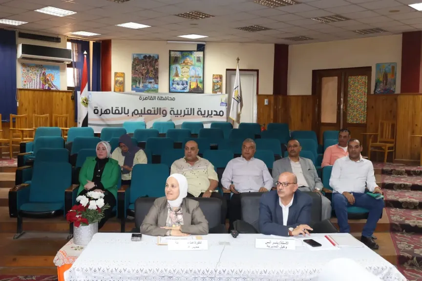 مدير تعليم القاهرة تتابع لجان الثانوية العامة.. وتؤكد: لا تهاون في تطبيق الضوابط