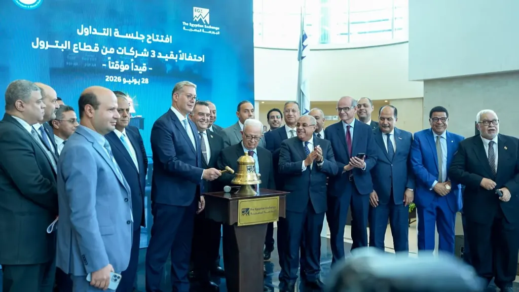 وزير البترول يطلق أولى مراحل طرح شركات القطاع بالبورصة.. إدراج «إنبي» و«إيلاب» و«PMS»