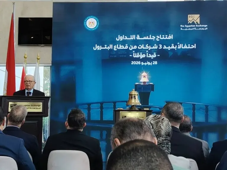 نائب رئيس الوزراء: طرح شركات البترول في البورصة يدعم الحوكمة ويجذب الاستثمارات