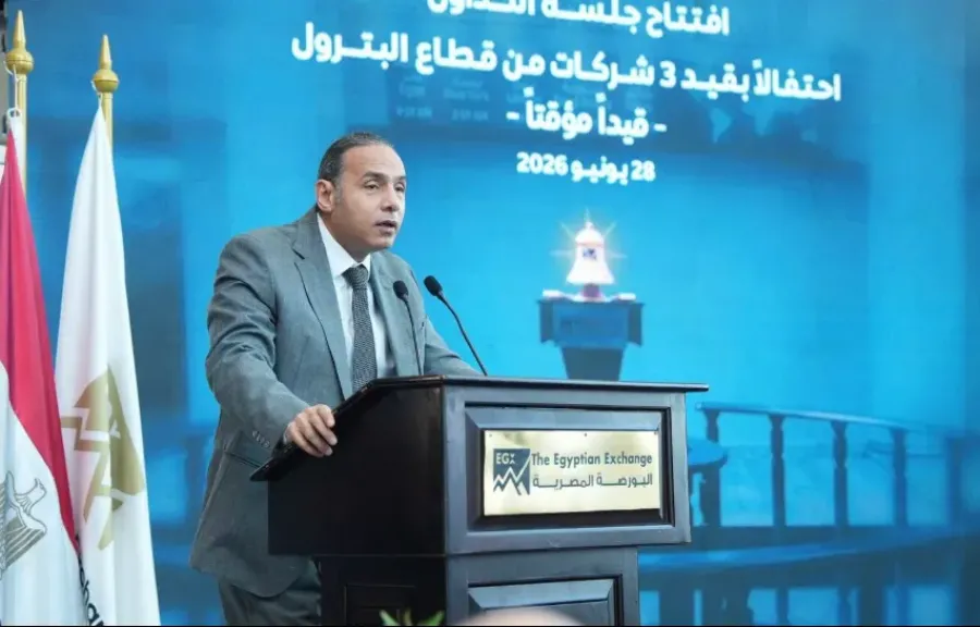 إسلام عزام : إسلام عزام : إدراج 3 شركات بترول في البورصة يعزز برنامج الطروحات الحكومية ويجذب استثمارات جديدة
