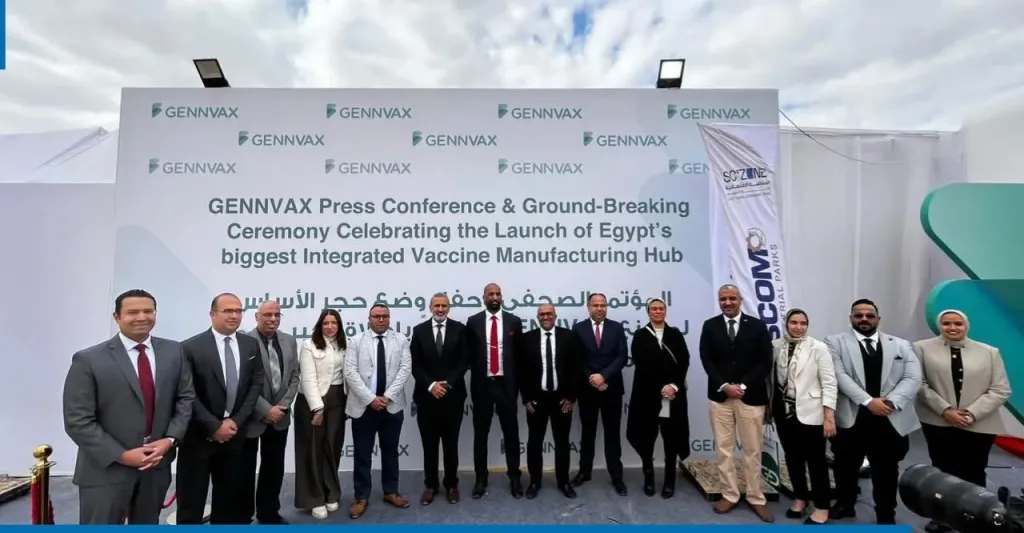 قرة تفوز بتنفيذ الأعمال المتكاملة لمصنع GennVax Egypt باستثمارات 470.7 مليون جنيه