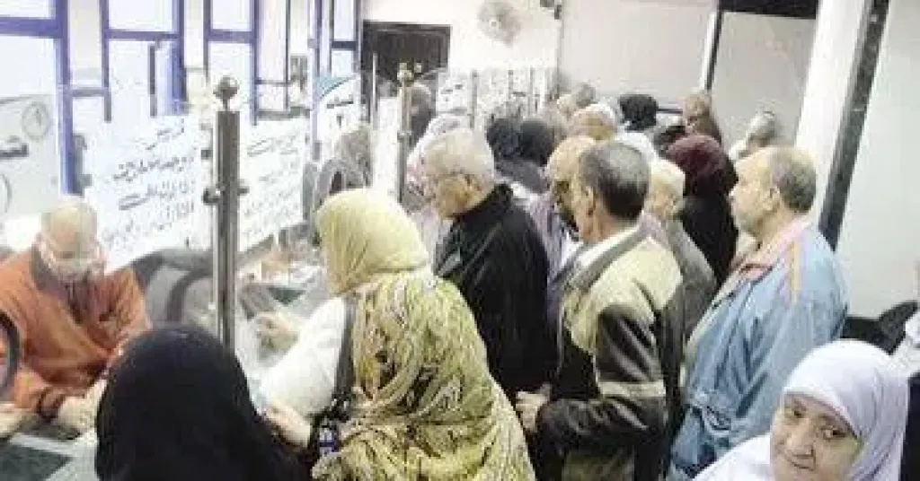 أصحاب المعاشات