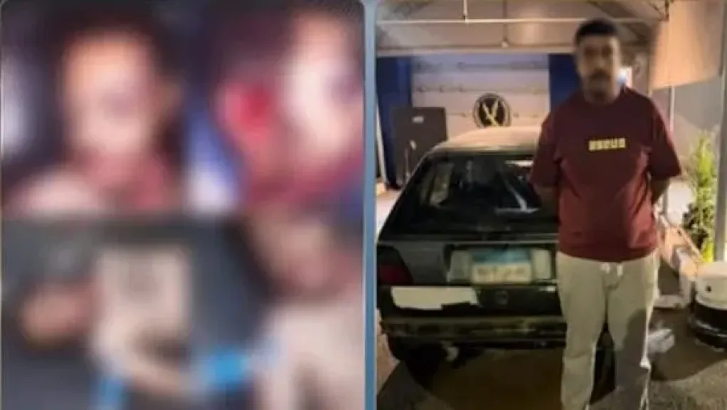 المتهم بالواقعة 