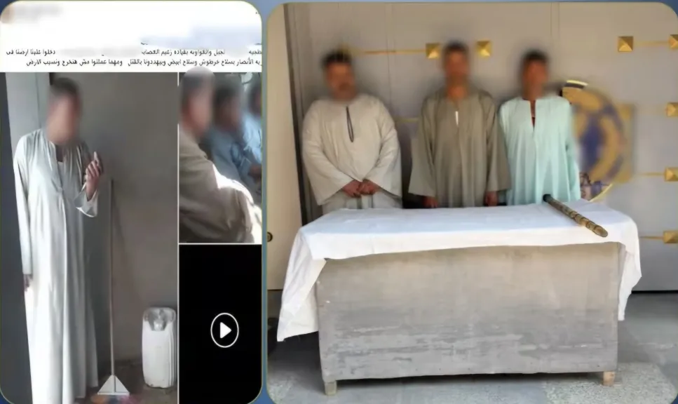 المتهمين 