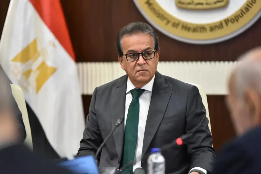وزير الصحة يوجه بحل تحديات خدمات الدم واللقاحات البيطرية