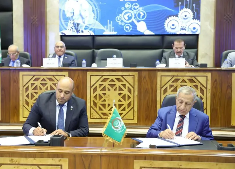 تعاون إستراتيجي بين ”ميجا تراست” و” الأكاديمية العربية ” لتأهيل الطلاب لسوق العمل عبر منصة Taskedin
