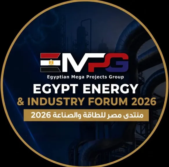 اختتام فعاليات منتدى مصر للطاقة والصناعة 2026 (EEIF 2026)