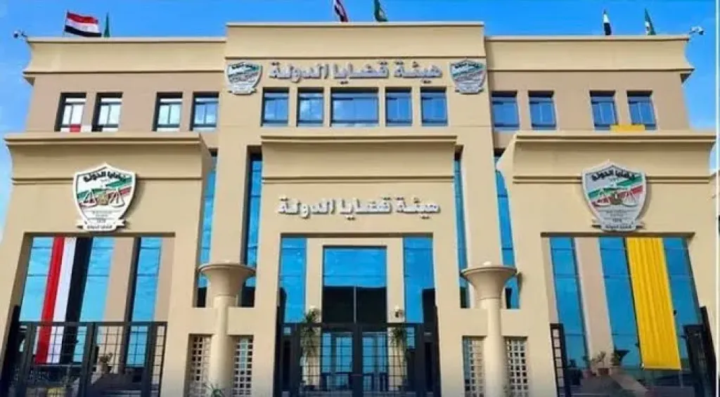 قرار جمهوري بتعيين المستشار عبد الناصر أبو العزم رئيسا لهيئة قضايا الدولة