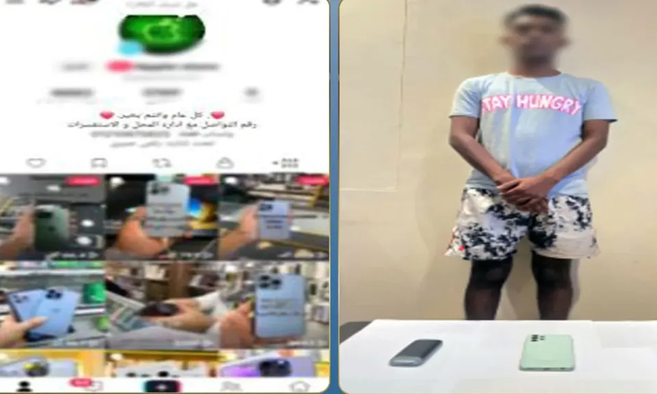 ضبط نصاب إلكتروني بالإسكندرية استولى على أموال المواطنين بزعم بيع هواتف بأسعار مخفضة