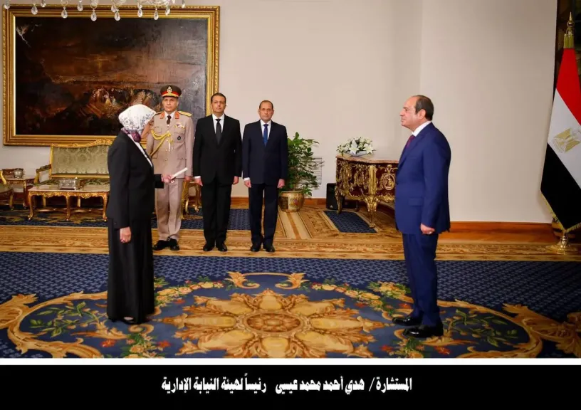 حلف اليمين