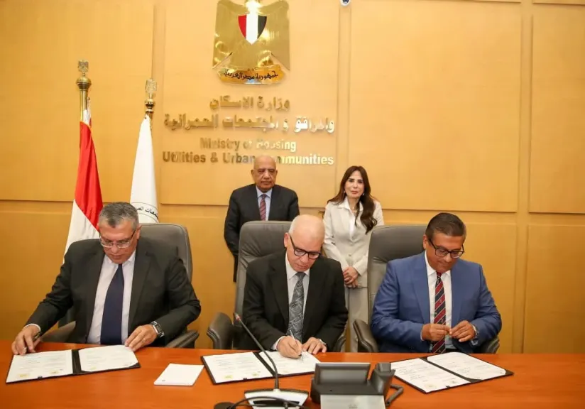 وزيرا ”الكهرباء” ”والإسكان” يشهدان توقيع مذكرة تفاهم بشأن حوكمة منظومة ترشيد استهلاك الكهرباء بالمدن الجديدة