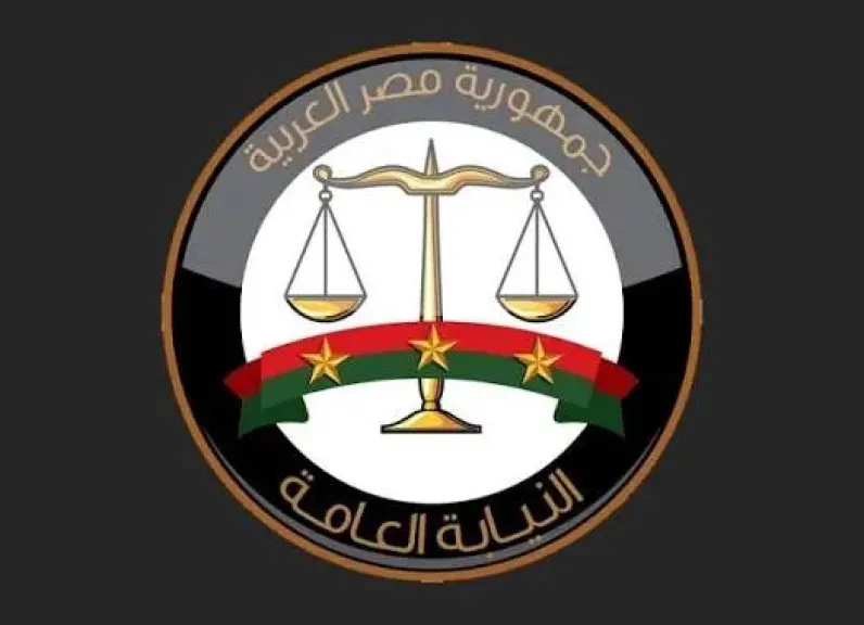النيابة العامة تسترد أصول تُقدَّر قيمتها بنحو أربعة مليارات ونصف المليار جنيه