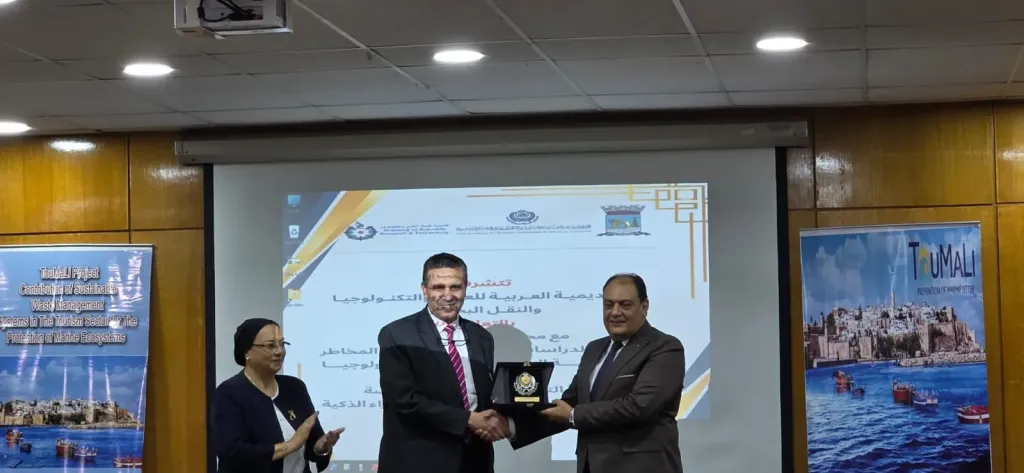 بالذكاء الرقمي والحلول المستدامة.. ”الأكاديمية العربية” تقود المخطط التدريبي للمبادرة الوطنية للمشروعات الخضراء الذكية طبقا لرؤية مصر 2030”