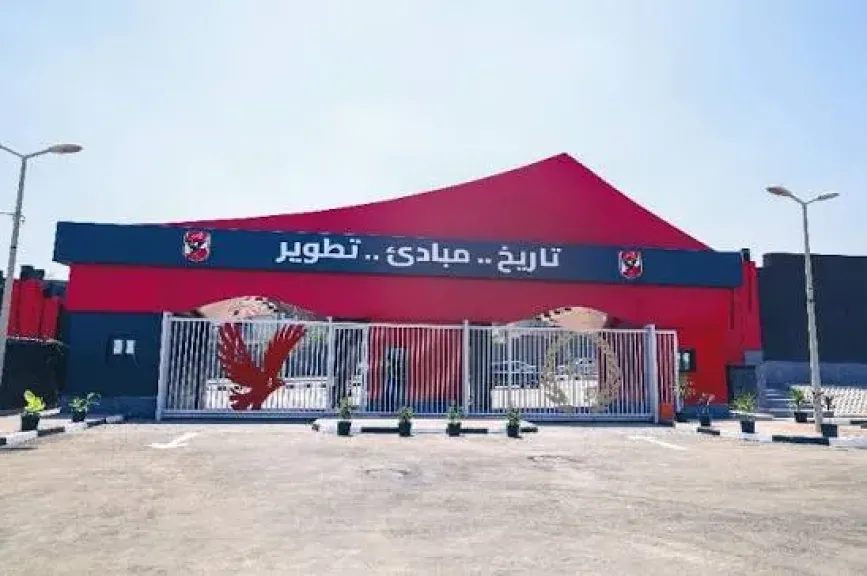 الأهلي يغلق ملف التراخيص الأفريقية.. مستندات رسمية تؤكد خلوه من القضايا وسداد جميع الالتزامات