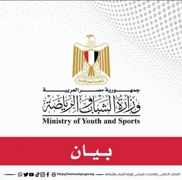 استجابة عاجلة من وزير الشباب والرياضة.. تكليف اللجنة الطبية  بمتابعة حالة لاعب نادي ملوي
