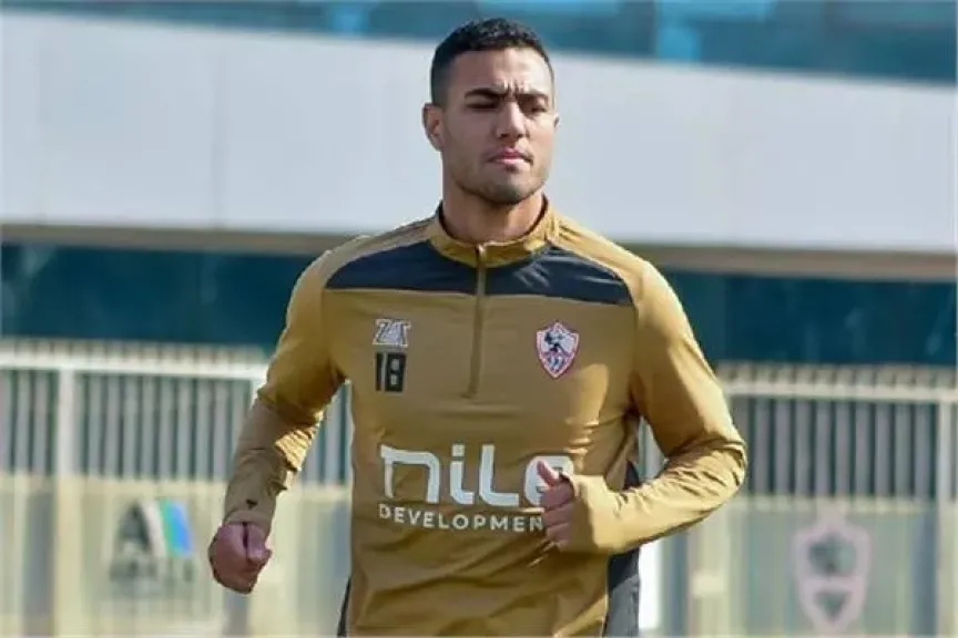 الزمالك يرفض رحيل ثنائي الفريق