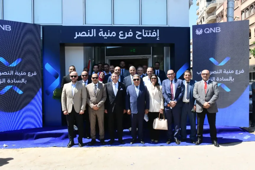 محافظ الدقهلية يفتتح فرع بنك قطر الوطني بمدينة منية النصر لدعم الخدمات المصرفية والاستثمار