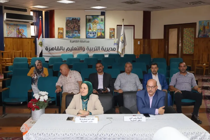 «لا تهاون مع المخالفات».. مدير تعليم القاهرة تتابع امتحانات الثانوية العامة من غرفة العمليات