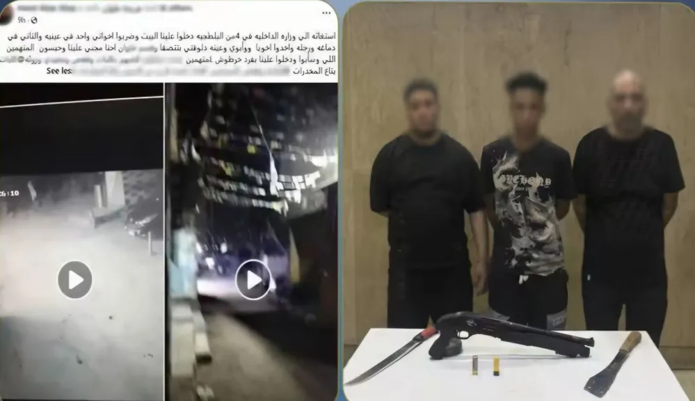 ضرب نار في حلوان.. الداخلية تكشف الحقيقة: مشاجرة جيرة تطورت لاستخدام الخرطوش