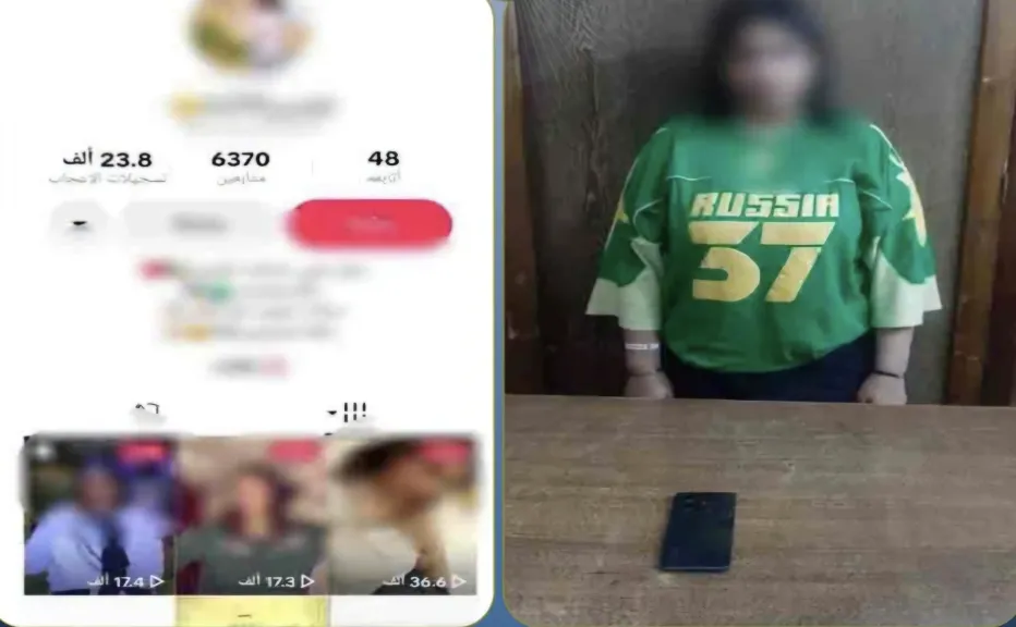 ضبط صانعة محتوى بالإسكندرية لنشرها مقاطع خادشة للحياء والتحريض على البلطجة