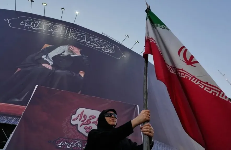 علم دولة ايران