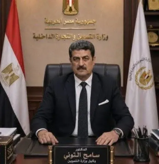 وكيل تموين سوهاج ينصح بتجنب المنتجات التي تحتوي على ثاني أكسيد التيتانيوم ويدعو للإقبال على العصائر الطبيعية