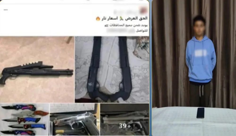 بيقدم عروض خصم علي الأسعار... ضبط طالب بالإسماعيلية لاتهامه بإدارة صفحة وهمية لبيع الأسلحة عبر مواقع التواصل