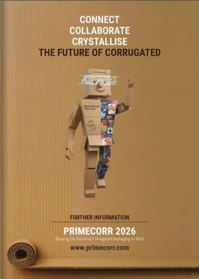 شعبة ”الكرتون المضلع” باتحاد الصناعات تطلق حملة لدعم مشاركة الشركات المصرية في جائزة ”CorrPrime Awards 2026” الدولية