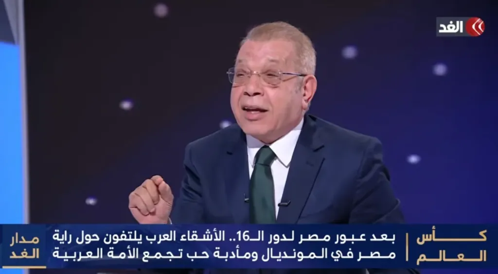 بالفيديو.. أسامة شرشر: أداء منتخب مصر «عبور ثانٍ» أحبط مؤامرات الوقيعة بين الأشقاء وأحيا القضية الفلسطينية