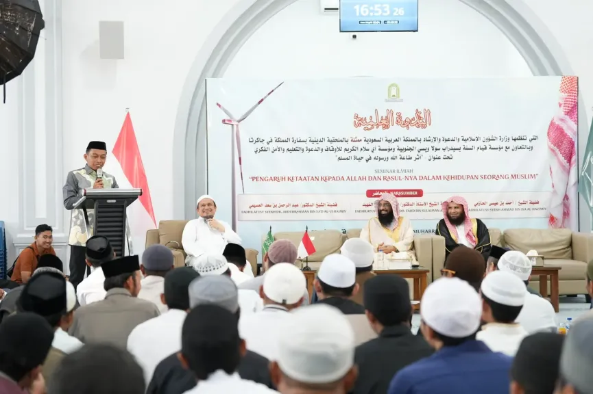 للمرة الثالثة على التوالي.. وزارة الشؤون الإسلامية السعودية تنظم دورة علمية في الوسطية والاعتدال بجمهورية سريلانكا