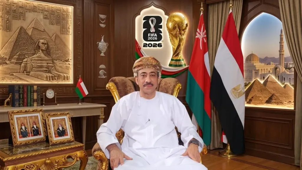 تضامن وفخر عربي.. سفير سلطنة عُمان يهنئ مصر بالتأهل المستحق في مباريات كأس العالم