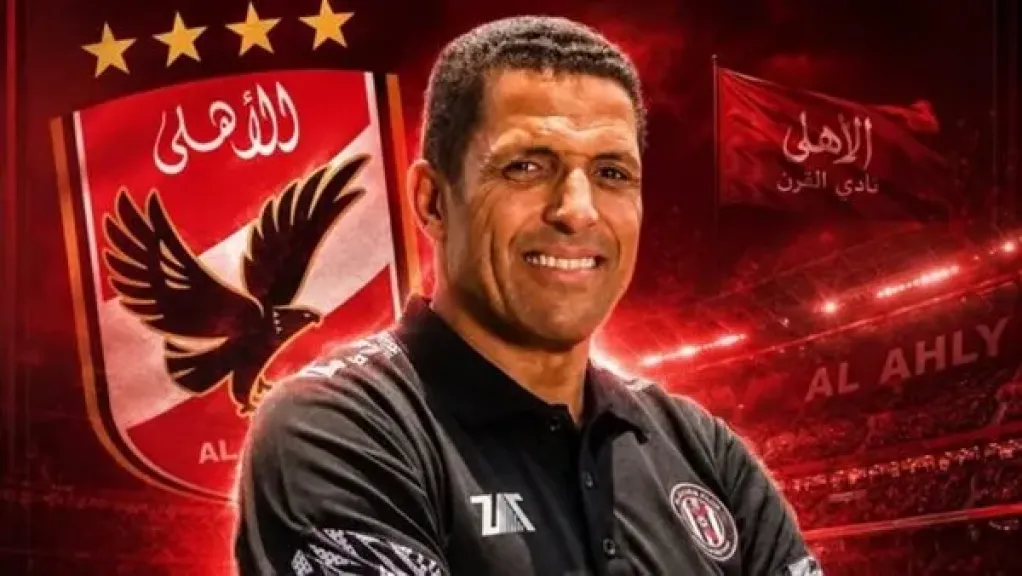 شوبير : عموته رفض رحيل أحمد رضا وسيصل القاهرة اليوم