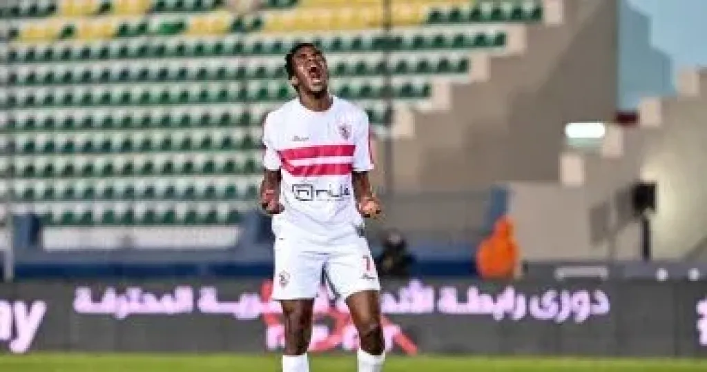 الزمالك يفتح باب التفاوض مع إبراهيما نداي لحل أزمة المستحقات