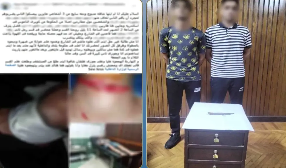 ضبط عاطلين اعتديا على صديقهما بسلاح أبيض في الرمل بالإسكندرية