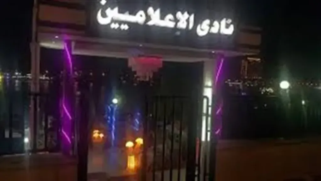 قبول استئناف طارق شرباصي وإخلاء سبيله في قضية رشوة نادي الإعلاميين