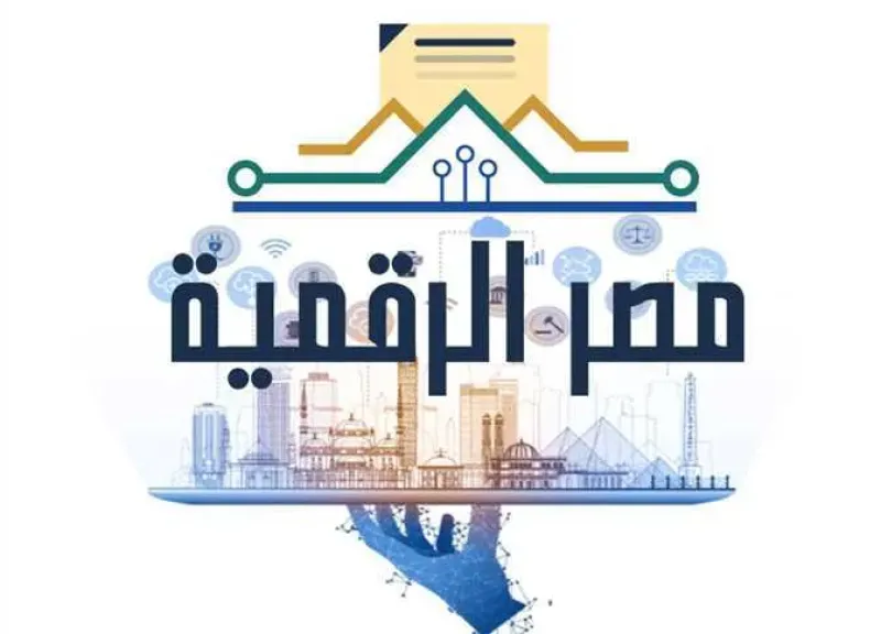 خدمات المرور الإلكترونية.. خطوات استخراج وثائق سيارتك أون لاين بكل سهولة