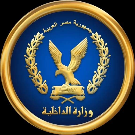 الداخلية تكشف قضية غسل أموال بقيمة 130 مليون جنيه من تجارة الأسلحة غير المرخصة
