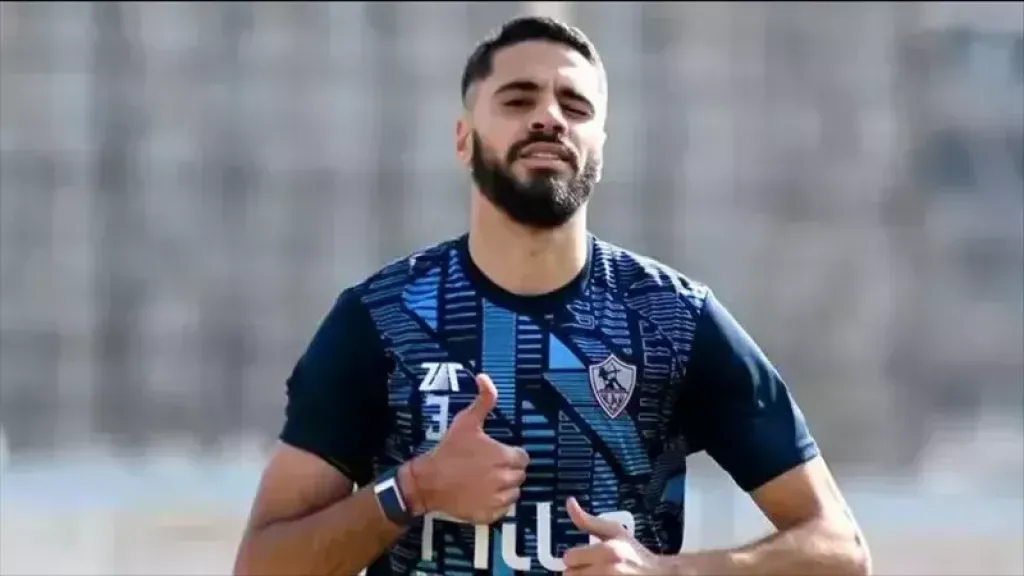 520 ألف يورو تقرب الزمالك من إنهاء أزمة سانت إيتيان