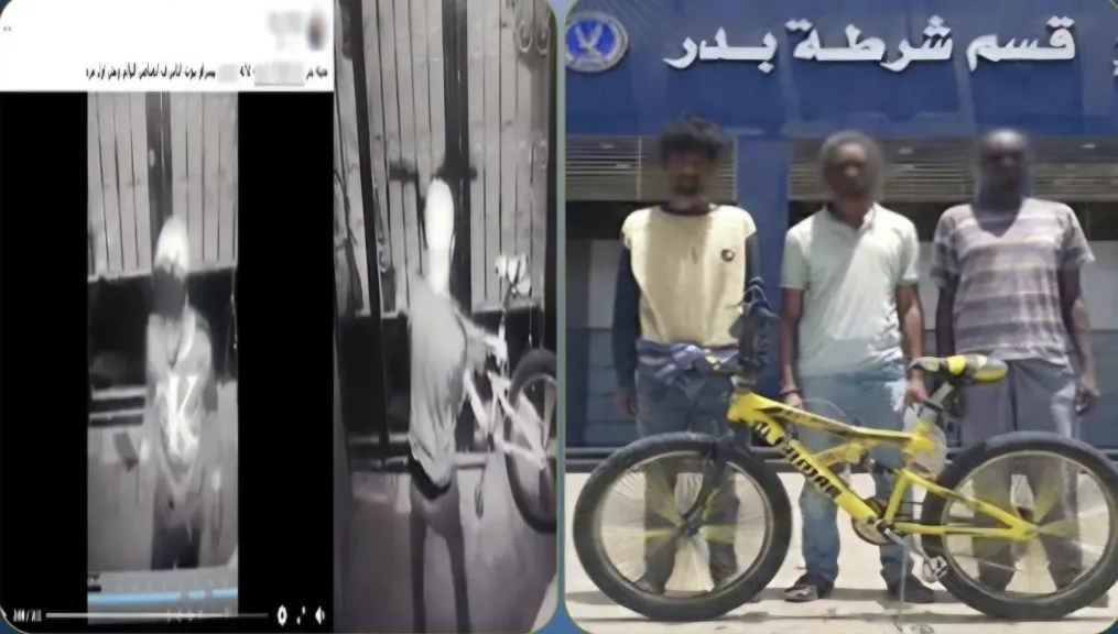 لصوص يفتحون مدخل عمارة لسرقة دراجة هوائية بمدينة بدر.. والداخلية تضبطهم