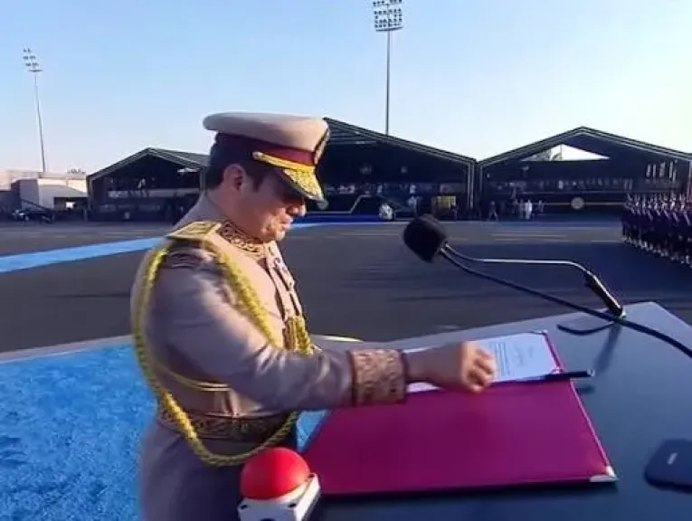 الحزب الاتحادي الديمقراطي : رسائل السيد رئيس الجمهورية خلال افتتاح مقر القيادة الاستراتيجية للدولة المصرية منهاج حياة شاملة