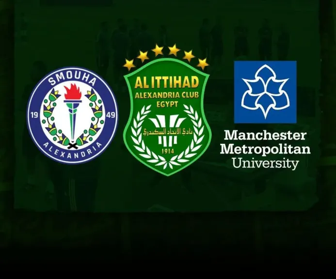 الاتحاد السكندري ينظم دورة تدريبية بالتعاون مع جامعة مانشستر متروبوليتان ونادي سموحة