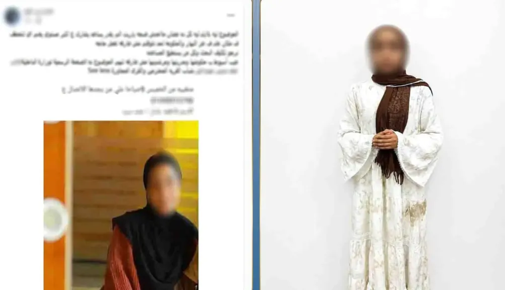 بعد استغاثة متداولة.. العثور على فتاة أسيوط وتفاصيل مفاجئة وراء اختفائها