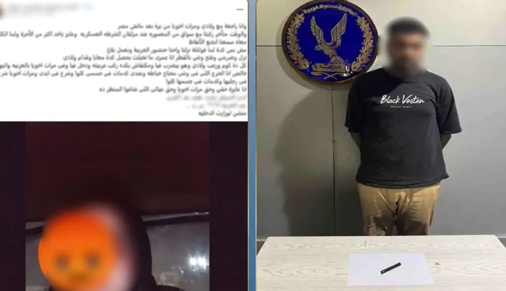 مشادة على الأجرة تتحول إلى جريمة.. سقوط سائق ميكروباص تعدى بسلاح أبيض على سيدتين بالإسكندرية