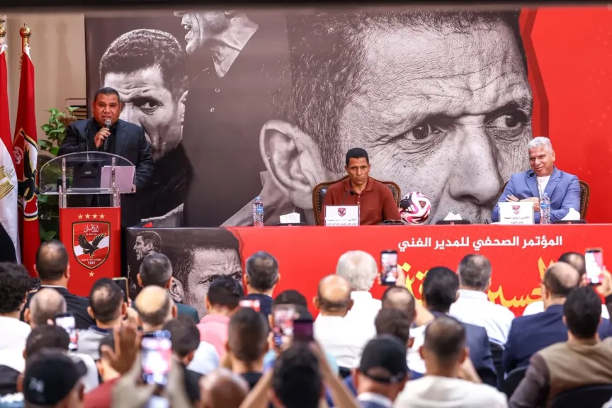 ”لا مكان للمجاملات” عموتة يحدد قواعد العمل في الأهلي.. ويكشف تشكيل جهازه المعاون قبل انطلاق المهمة