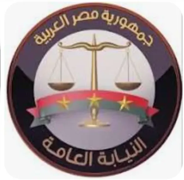 حبس عاطل 4 أيام بعد ضبطه بحوزته مواد مخدرة وسلاح ناري وسيارة بلوحات مزورة في كفر الشيخ