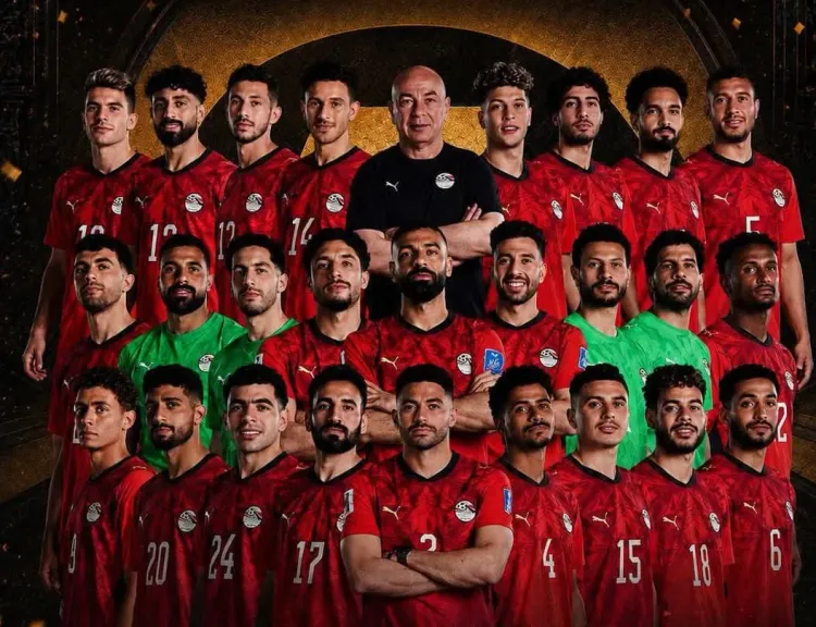 رسالة شكر ومساندة لمنتخب مصر